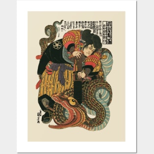 Samurai and monster serpent / Utagawa Kuniyoshi  ukiyoe art Posters and Art